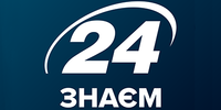 Знаєм 24