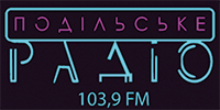 Подiльське Радiо