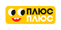 Плюс Плюс